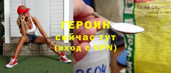 дурь Елизово