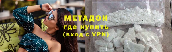 дурь Елизово