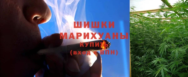 2c-b Балашиха