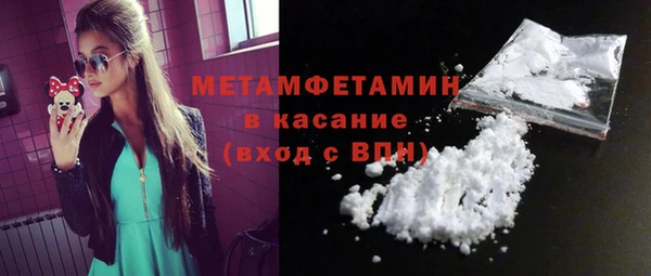 дурь Елизово