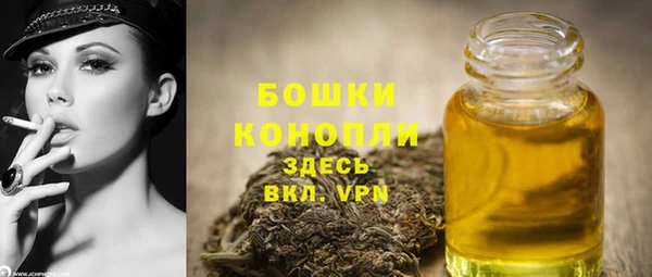 меф VHQ Гусев