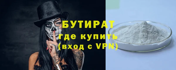 mdma Дмитров
