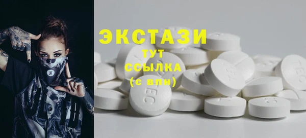 дурь Елизово