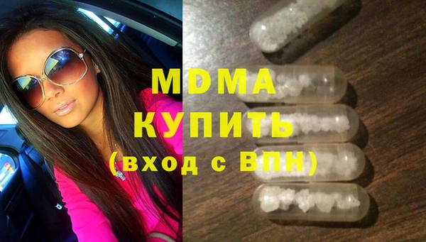 дурь Елизово