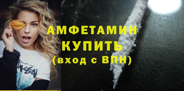 дурь Елизово