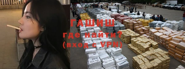 дурь Елизово