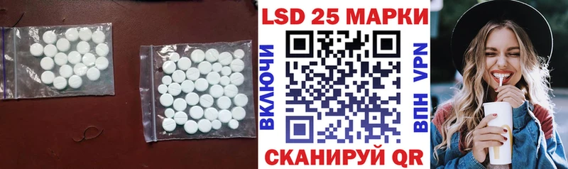 ЛСД экстази кислота Дмитровск
